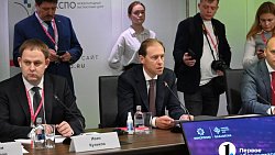 Челябинская область вошла в топ‑5 регионов по эффективности промышленной политики