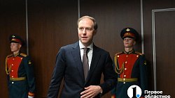 Челябинская область вошла в топ‑5 регионов по эффективности промышленной политики