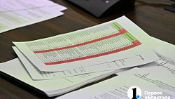 Челябинская область вошла в топ‑5 регионов по эффективности промышленной политики