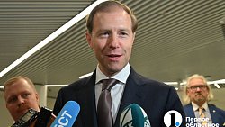 Челябинская область вошла в топ‑5 регионов по эффективности промышленной политики