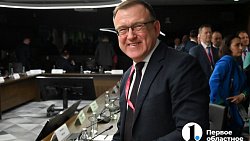 Челябинская область вошла в топ‑5 регионов по эффективности промышленной политики