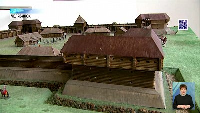 Исторический музей открыл выставку на крыше