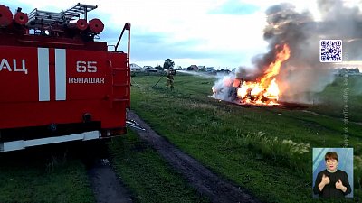 В Челябинске в аварии погиб пенсионер