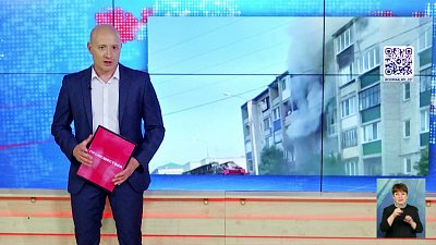 В Кыштыме загорелась квартира в многоэтажке