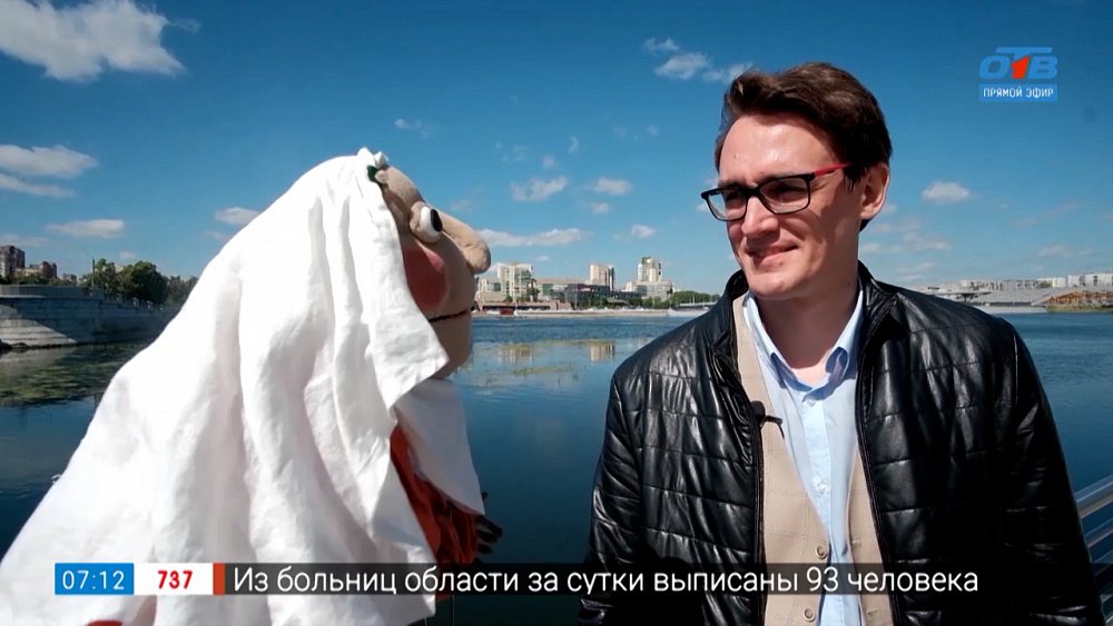 Концерт «Киномузыка» в рубрике «Культпоход»