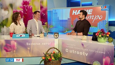 Кастинг в хор Рустама Зайченко — Гость в студии