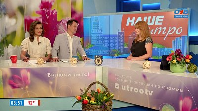 Ремонт главной сцены Драмтеатра — Гость в студии