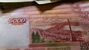 Челябинское УФАС оштрафовало магазин косметики «Золотое яблоко» Челябинское УФАС оштрафовало магазин косметики «Золотое яблоко»