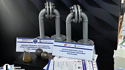 Челябинская область показала возможности импортозамещения на выставке «Иннопром»