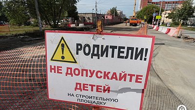 Суд обязал мэрию Челябинска выдать разрешение на строительство делового центра