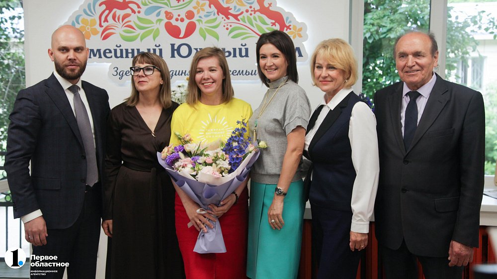 В центре Челябинска открыли первый «Семейный лофт»