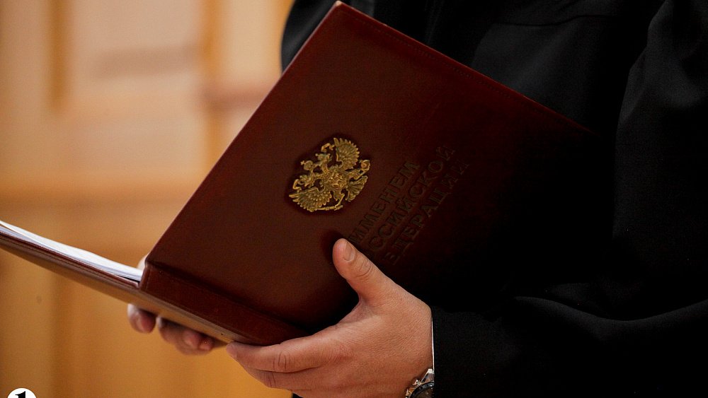 Житель Челябинской области отправится в тюрьму за кражу 8 тысяч тонн нефти