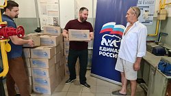 В Ясиноватую прибыл гуманитарный груз из Челябинской области