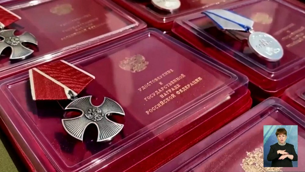 239-ый полк награжден орденом Жукова