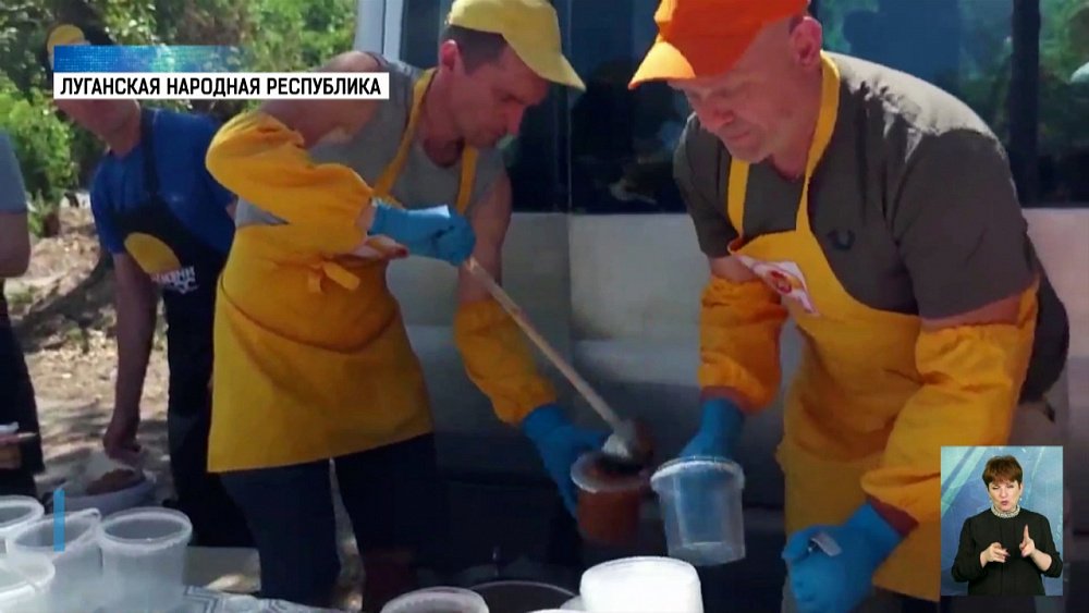 «Пища жизни» кормит жителей Северодонецка