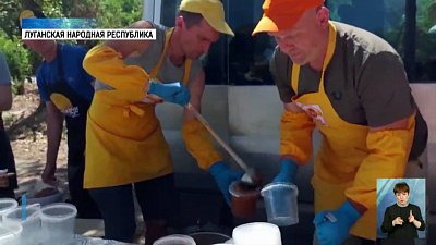 «Пища жизни» кормит жителей Северодонецка