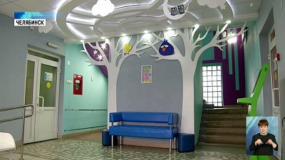 Филиал детской больницы получил знак качества