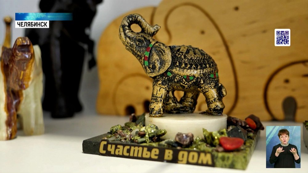 Какие советские привычки еще существуют?