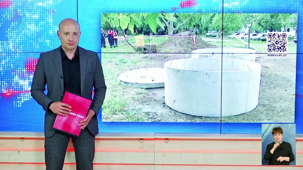 Ребенка на теплотрассу принес мужчина