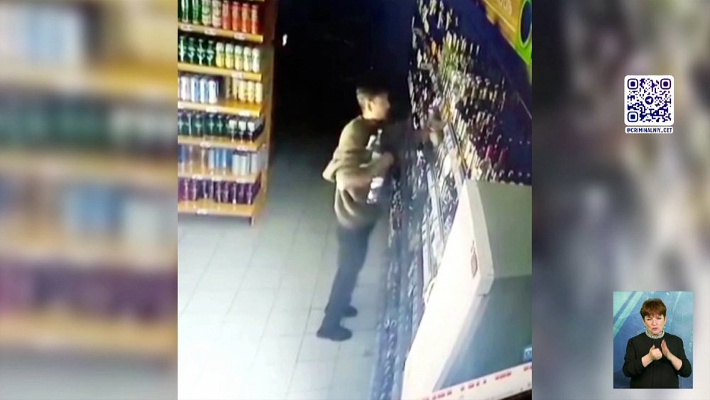 Мужчина пытался ограбить магазин