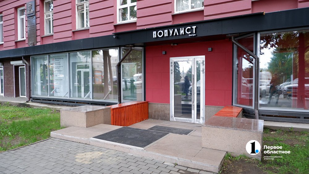 На Алом поле в Челябинске открывается бистро «Популист»
