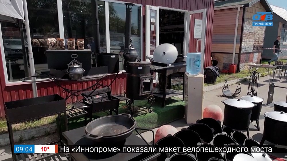 «Аксессуары для бани» в сюжете «Печи и дымоходы»