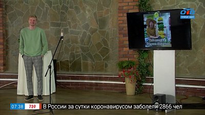 «Кастинг в Зеленую передачу» в сюжете «Участник Сергей Филимонов»