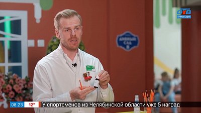 Как защитить ребёнка от укусов насекомых? в рубрике «Доктор Рыжий знает»