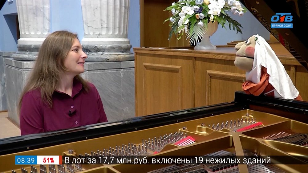 «Лунная соната» в рубрике «Культпоход»