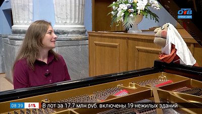 «Лунная соната» в рубрике «Культпоход»