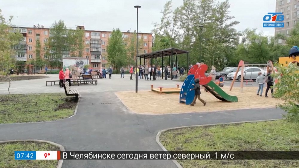 Открытие нового сквера в рубрике «Будет красиво»