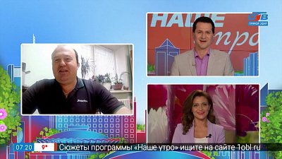 Рыболовный фестиваль в День любви, семьи и верности — Гость на связи