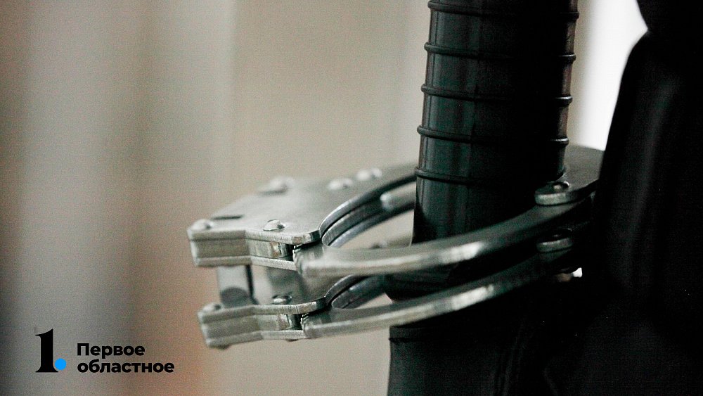 В Златоусте вынесен приговор лидеру группы, похитившей нефти на 125 миллионов