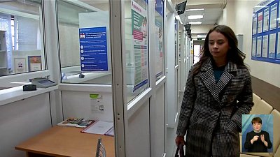 Россияне могут приобрести недостающий стаж