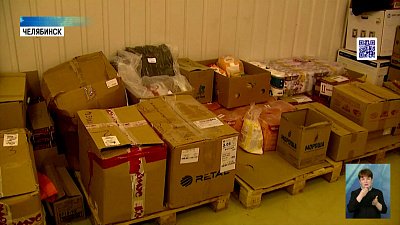 Благотворительный фонд «Русь» кормит нуждающихся