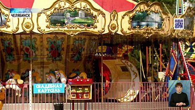 В парках будут бесплатные билеты на аттракционы