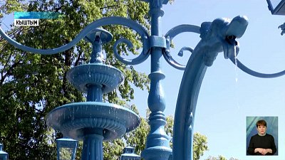 В Кыштыме заработал фонтан
