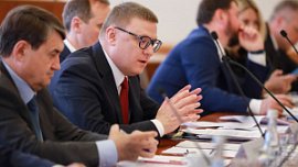 Алексей Текслер предложил индексировать дотации регионам Алексей Текслер предложил индексировать дотации регионам