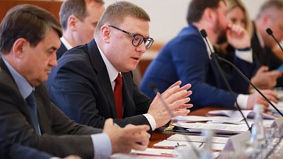 Алексей Текслер предложил индексировать дотации регионам