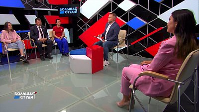 Большая студия 06.07.2022