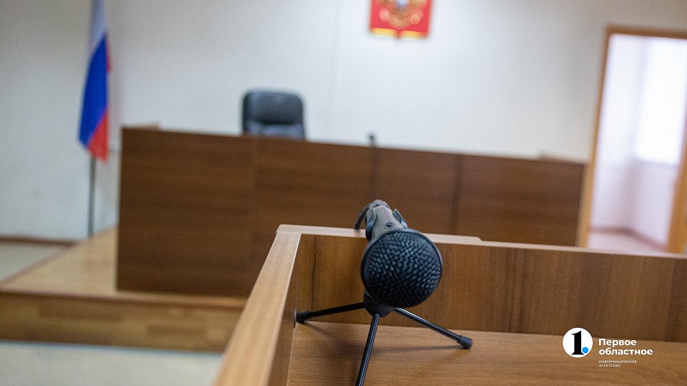 Трех жителей Аргаяшского района будут судить за покушение и погоню со стрельбой