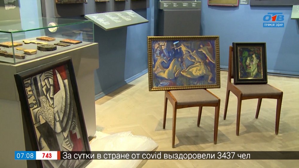 Как перевозят шедевры? в сюжете «Картины вернулись в родную галерею»