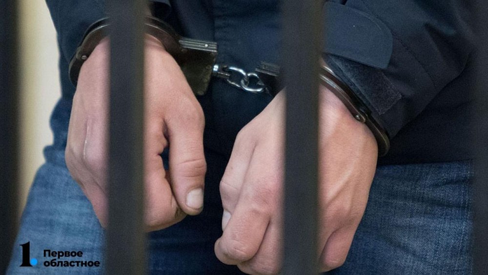 В Челябинске суд по обвинению во взятке в 100 тысяч рублей арестовал директора МУП