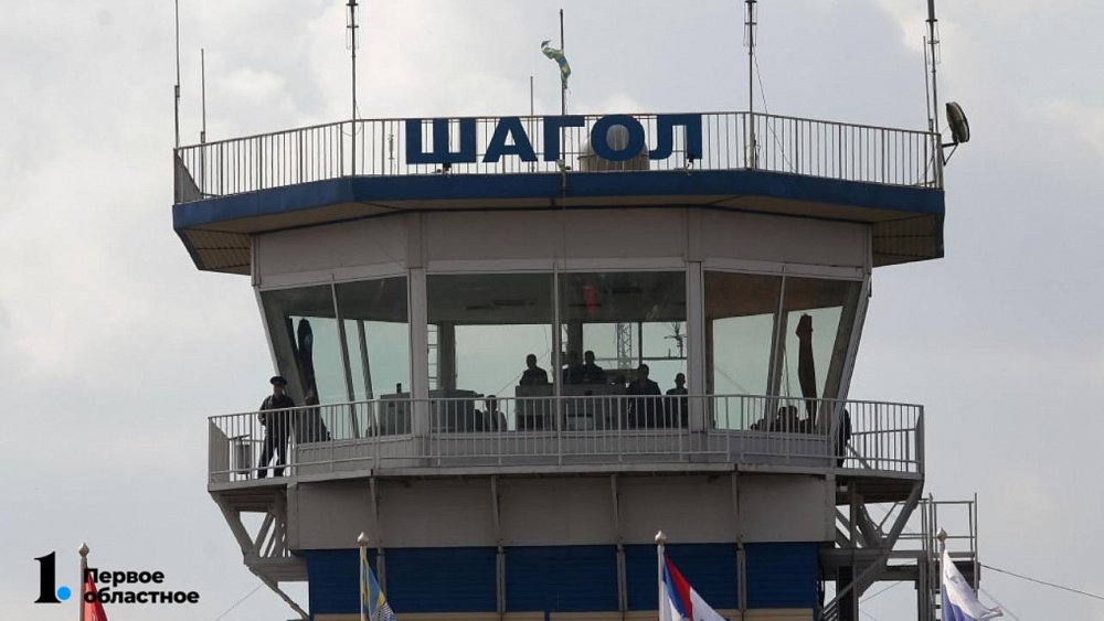 Сотрудники ФСБ задержали телефонного террориста, «заминировавшего» военную авиабазу «Шагол»