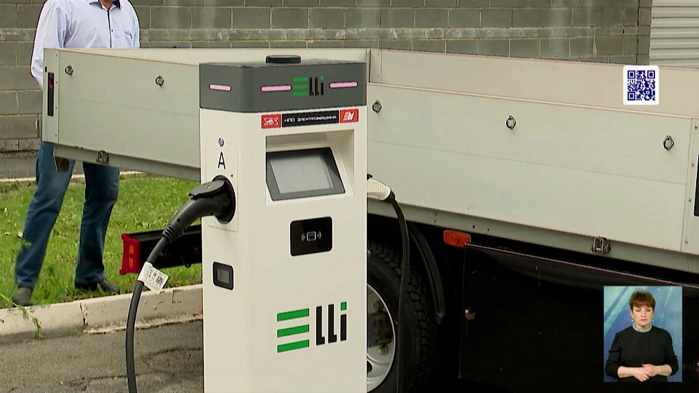 В области производят станции для электротранспорта