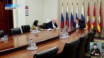 В Копейске отремонтируют системы водоснабжения