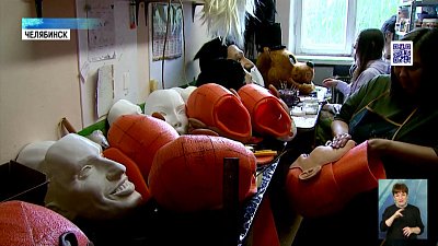 В Челябинске делают двойников знаменитостей