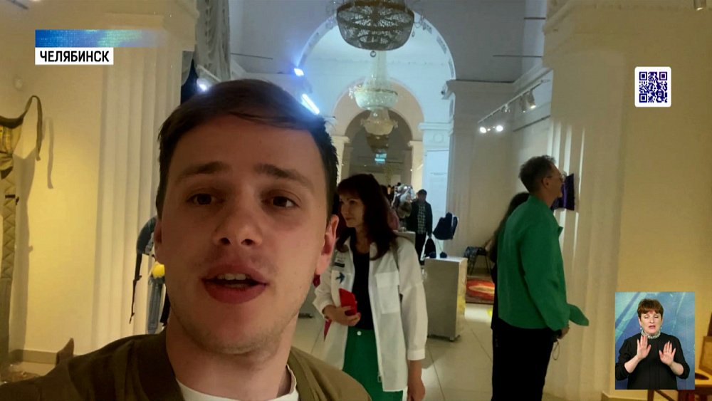 В Челябинске открылась выставка Льва Гутовского