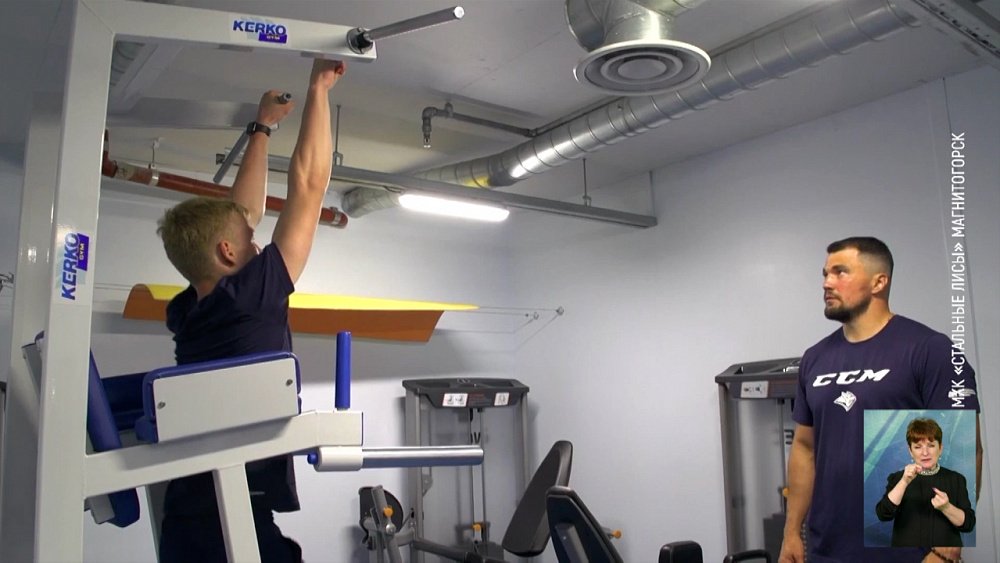 Обзор спортивных событий от 07.07.2022