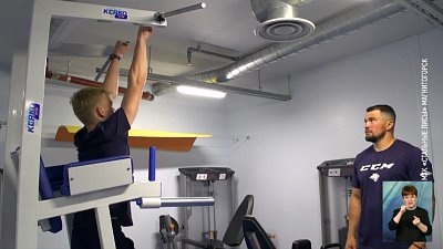 Обзор спортивных событий от 07.07.2022